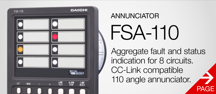 Annunciator FSA-110 Aggregate fault and status indication for 8 circuits. CC-Link compatible 110 angle annunciator.