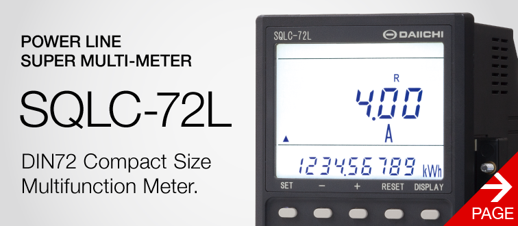 Power line super multi-meter. DIN72 compact size multifunction meter. SQLC-72L